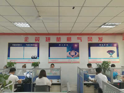 專業(yè)賦能，智領(lǐng)未來(lái)——智林經(jīng)濟(jì)信息咨詢與商務(wù)咨詢的實(shí)踐之道